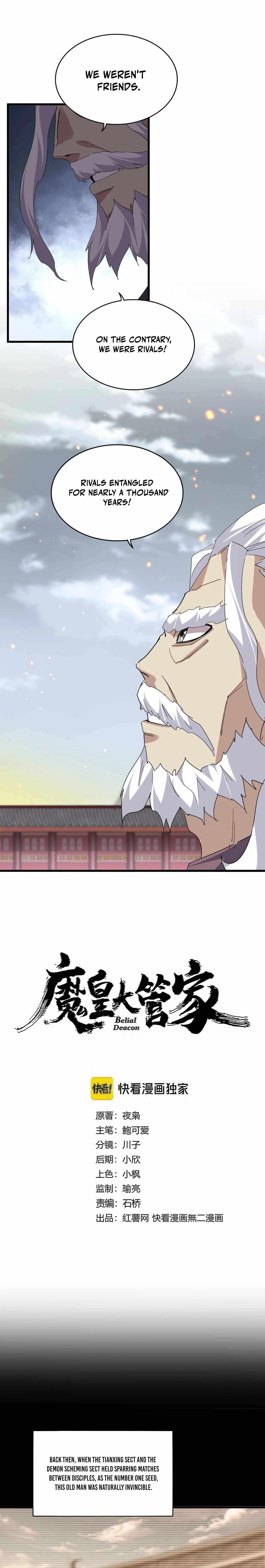 Demonic Emperor Chapter 807 - Page 1