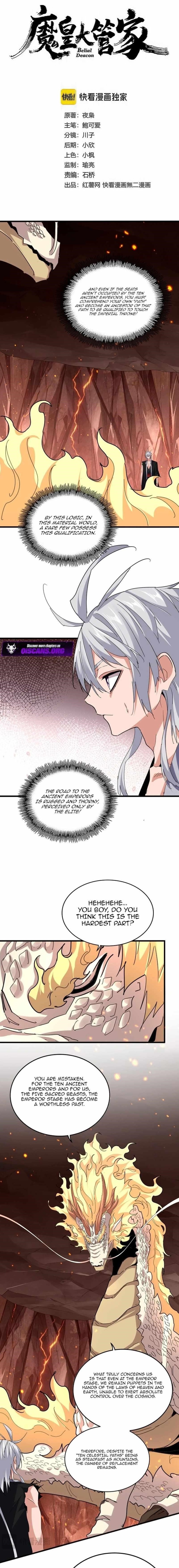 Demonic Emperor Chapter 820 - Page 1