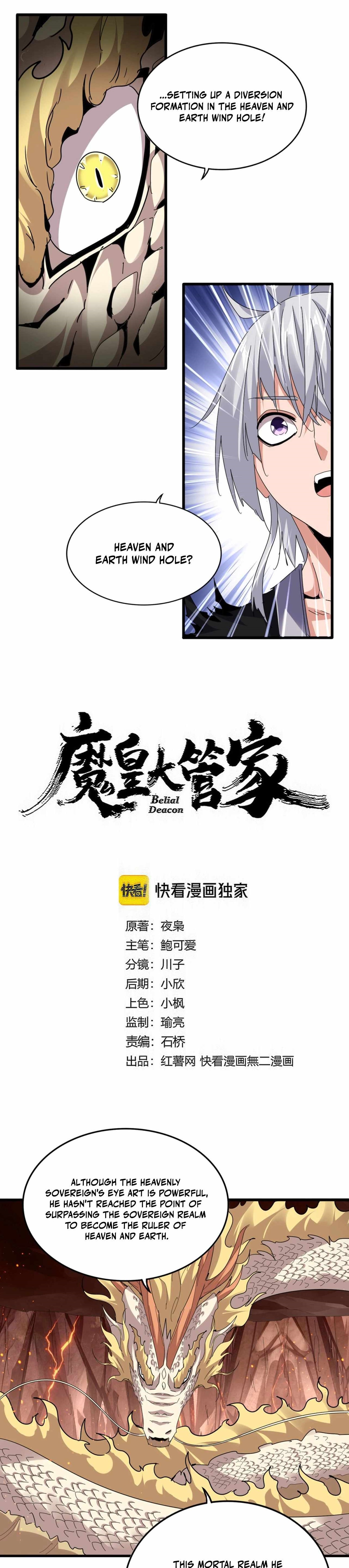 Demonic Emperor Chapter 824 - Page 1