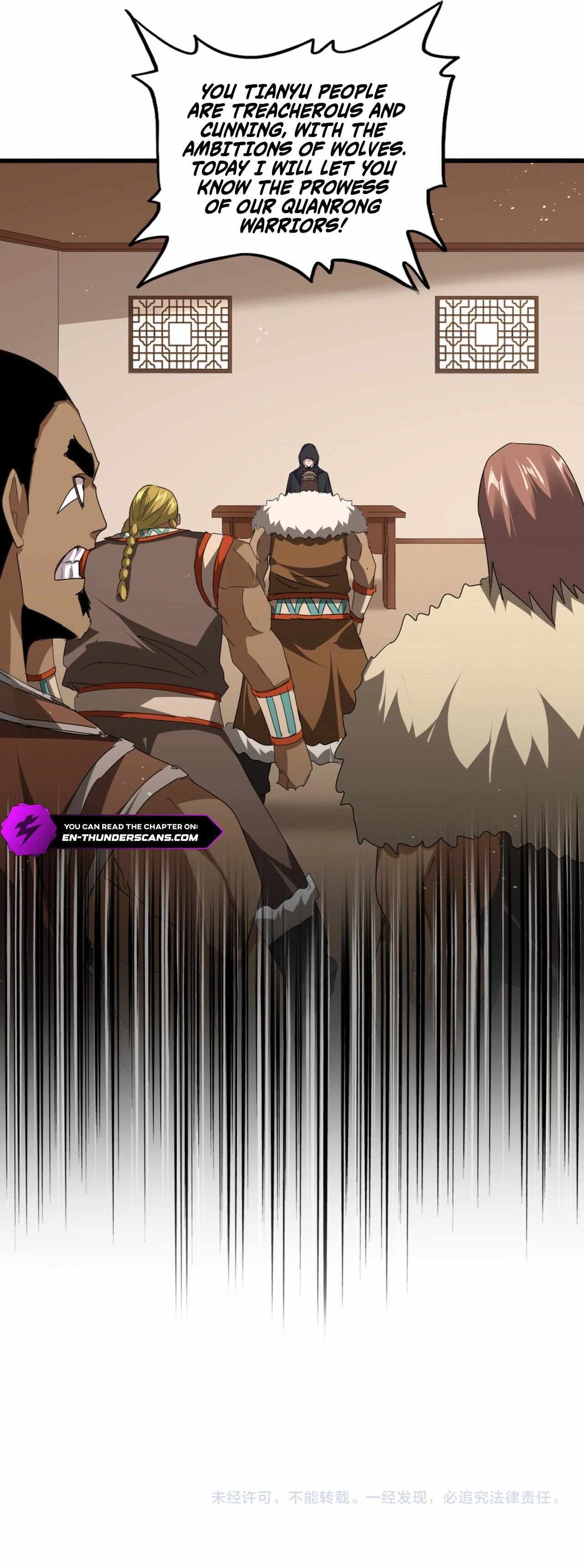 Demonic Emperor Chapter 826 - Page 15