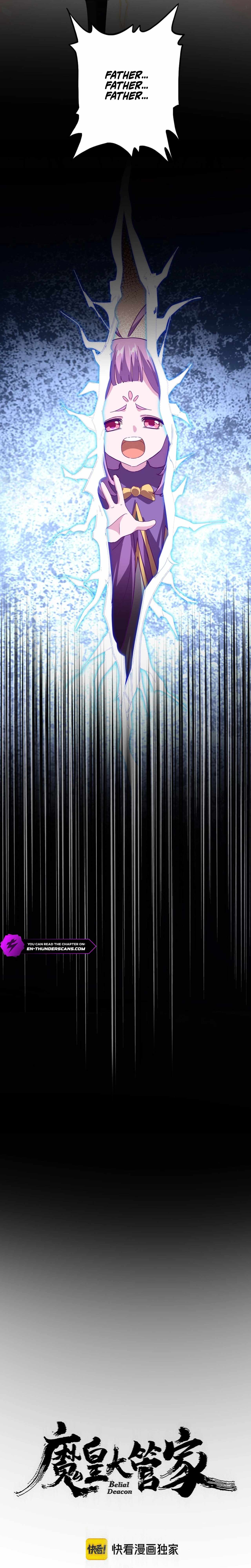 Demonic Emperor Chapter 826 - Page 2