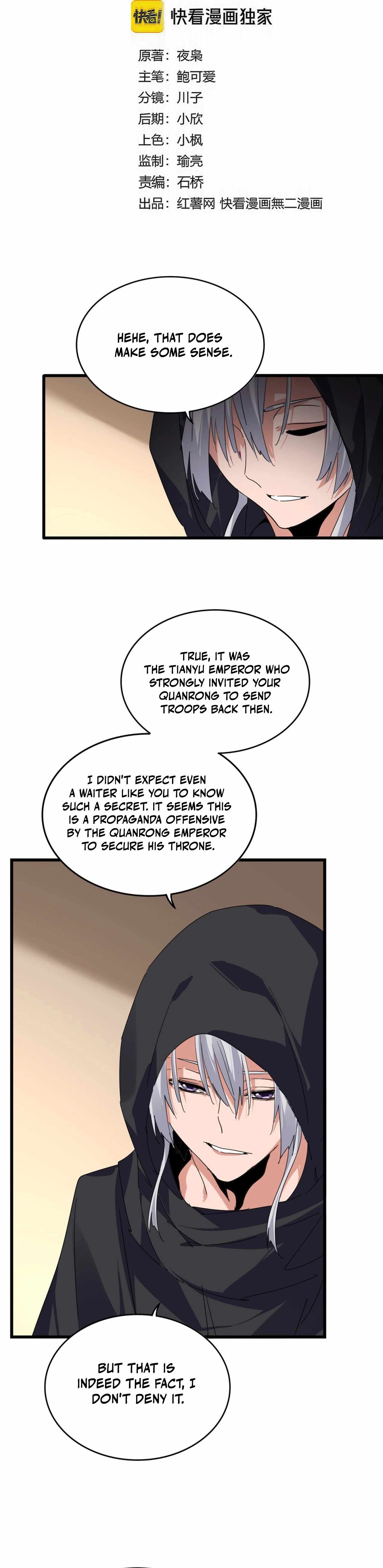 Demonic Emperor Chapter 827 - Page 2