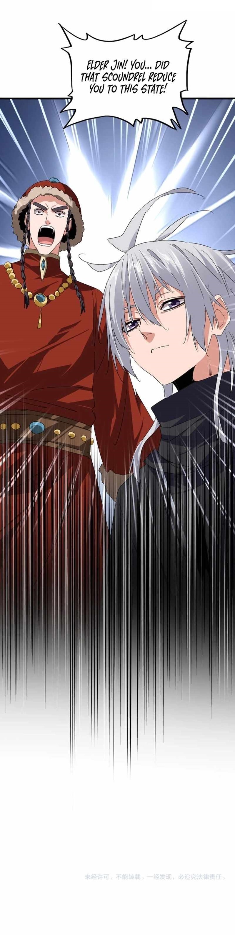 Demonic Emperor Chapter 830 - Page 9