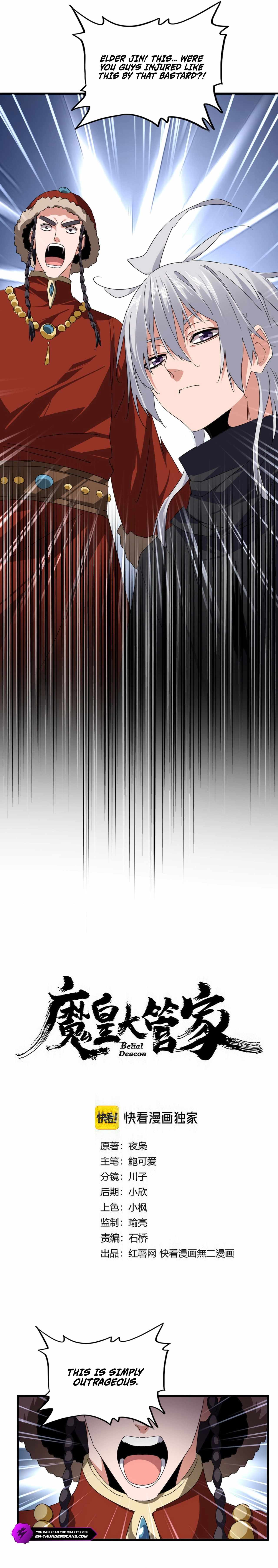 Demonic Emperor Chapter 831 - Page 2