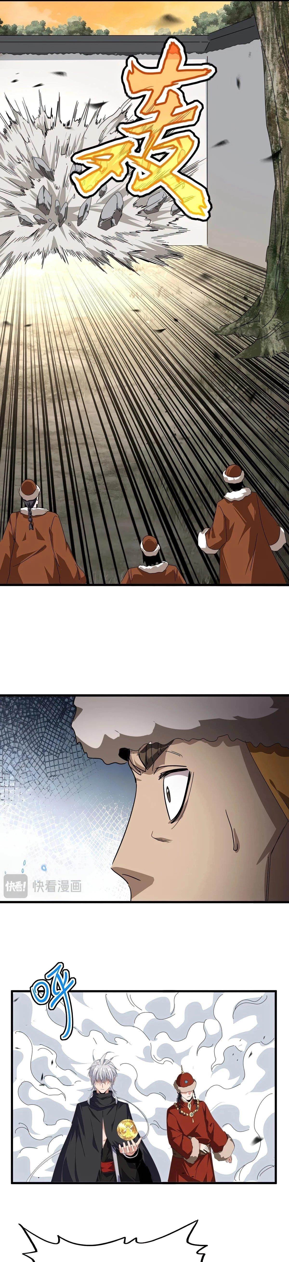 Demonic Emperor Chapter 839 - Page 3