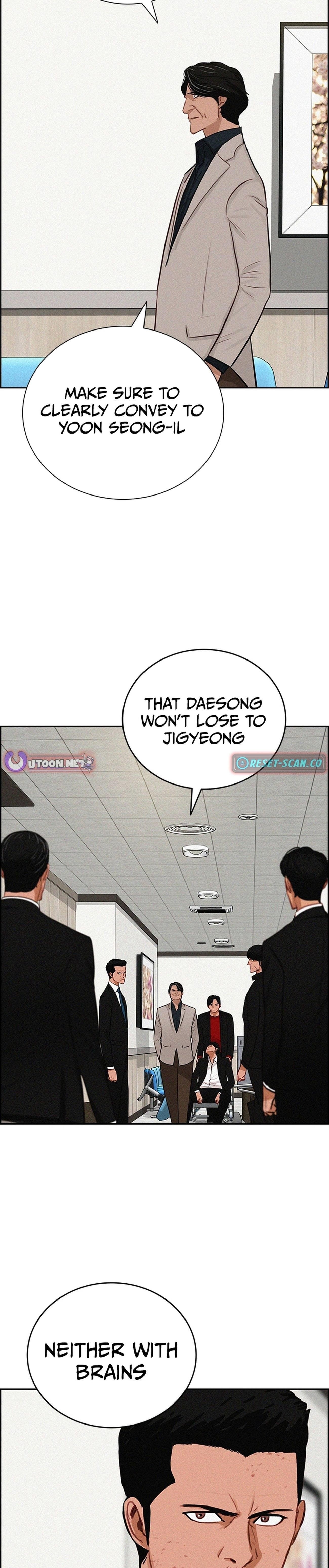 Lord of Money Chapter 210 - Page 27
