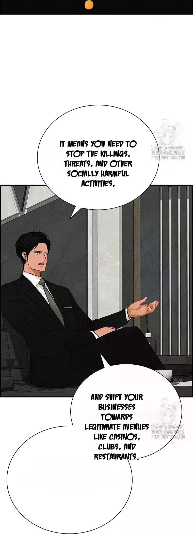 Lord of Money Chapter 232 - Page 17