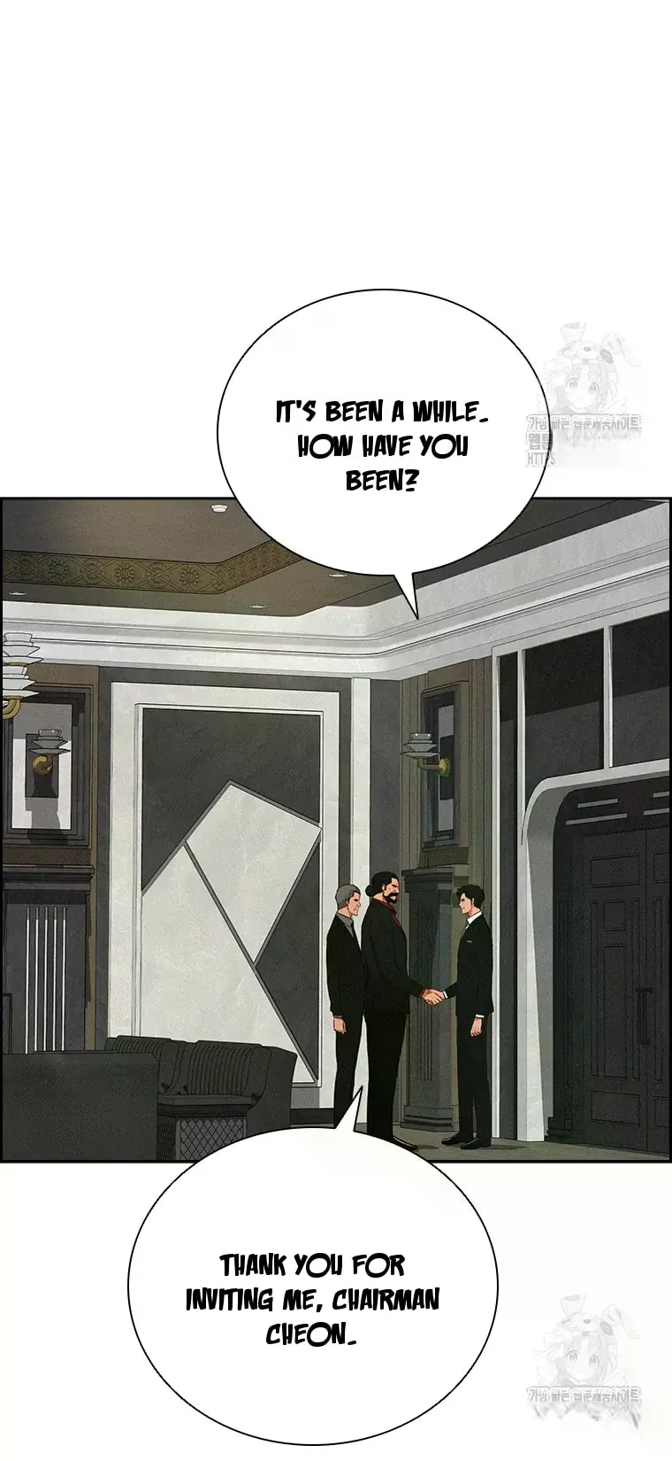 Lord of Money Chapter 232 - Page 2