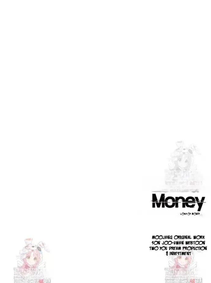 Lord of Money Chapter 247 - Page 94