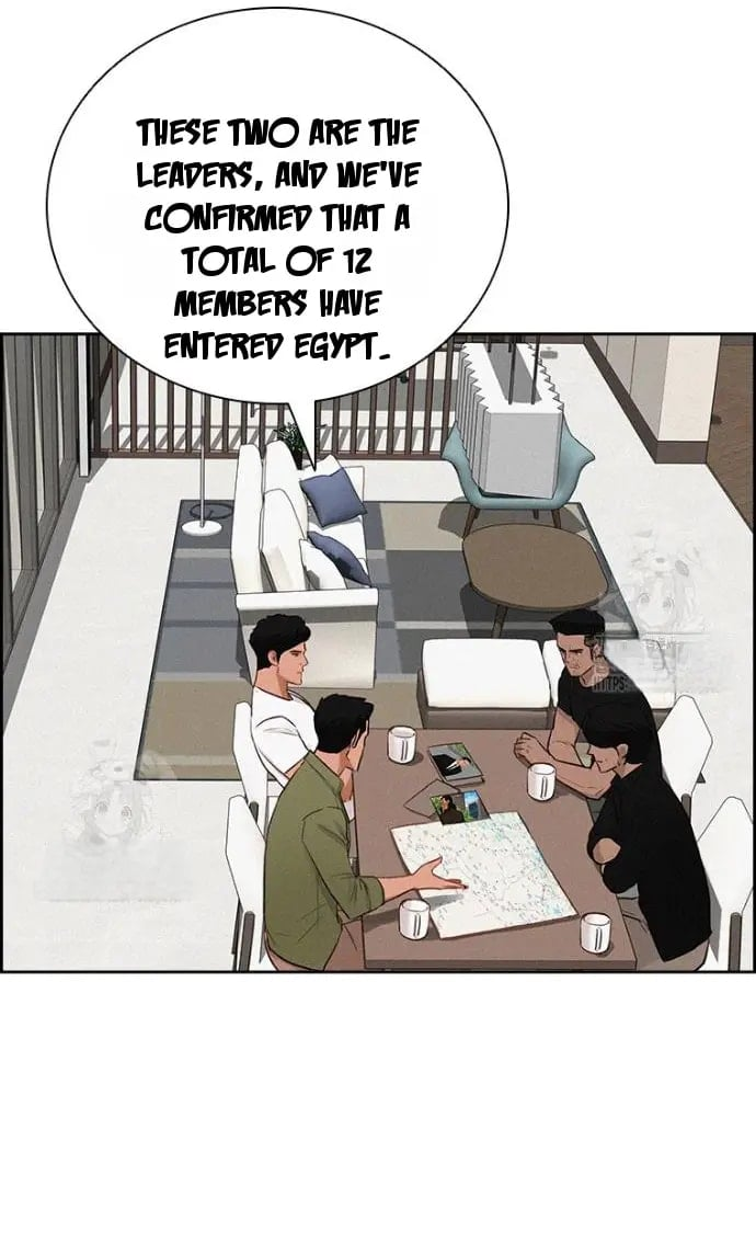 Lord of Money Chapter 251 - Page 66