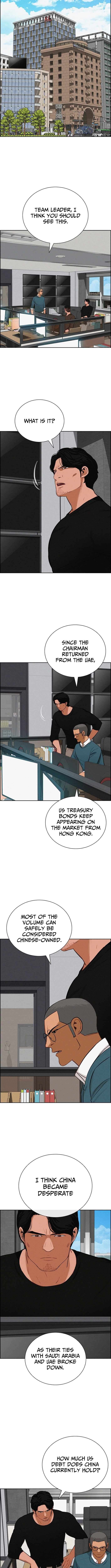 Lord of Money Chapter 263 - Page 5