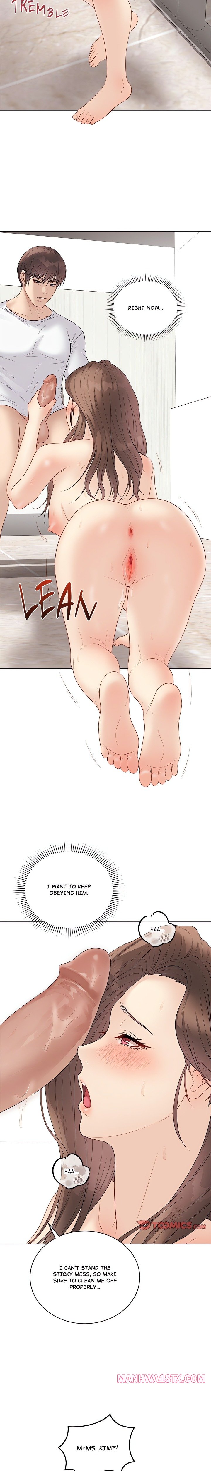 Signed, Sealed, Mistaken (Uncensored) Chapter 31 - Page 14