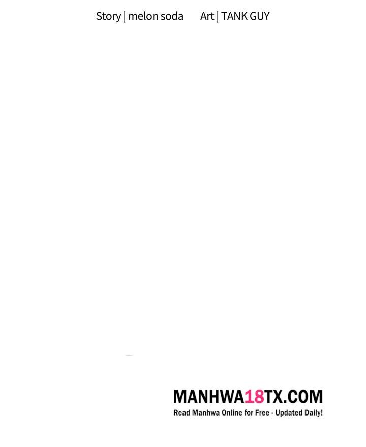 Signed, Sealed, Mistaken (Uncensored) Chapter 32 - Page 13