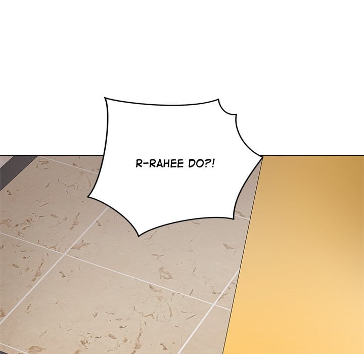 Signed, Sealed, Mistaken (Uncensored) Chapter 32 - Page 212