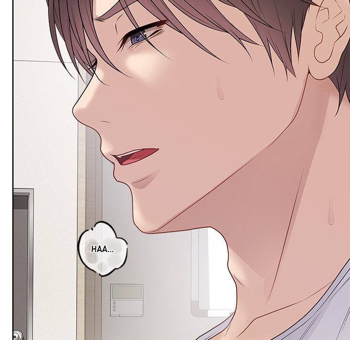 Signed, Sealed, Mistaken (Uncensored) Chapter 34 - Page 126