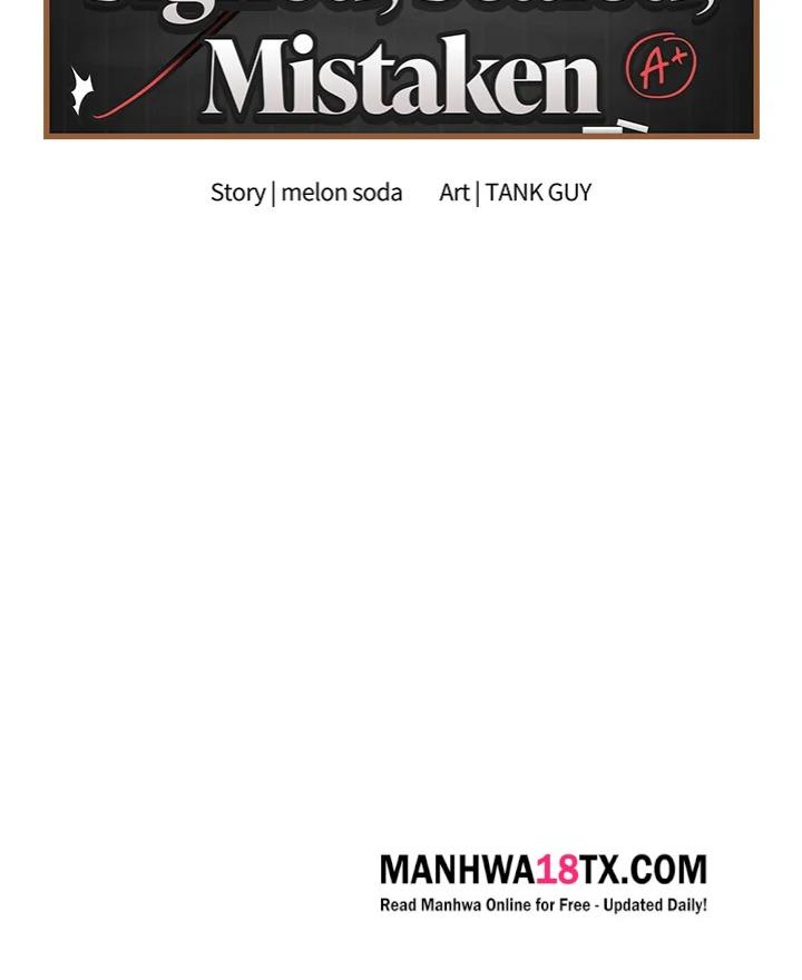 Signed, Sealed, Mistaken (Uncensored) Chapter 35 - Page 43