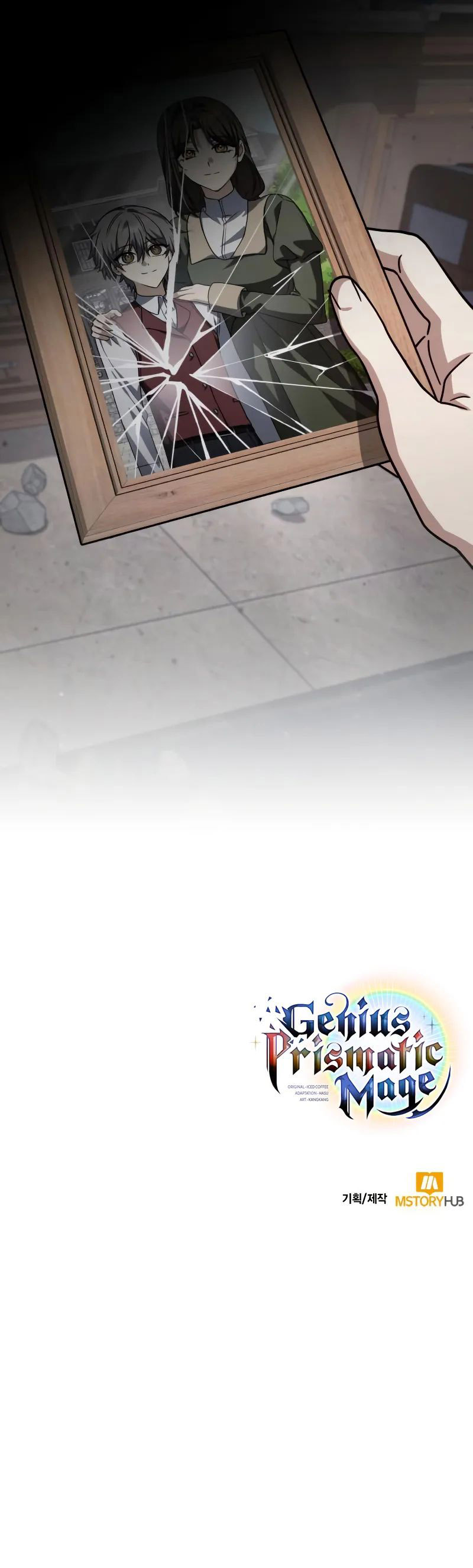 Genius Prismatic Mage Chapter 65 - Page 14