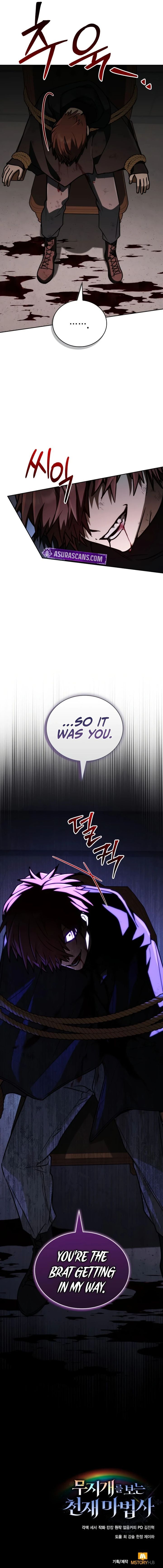 Genius Prismatic Mage Chapter 71 - Page 16