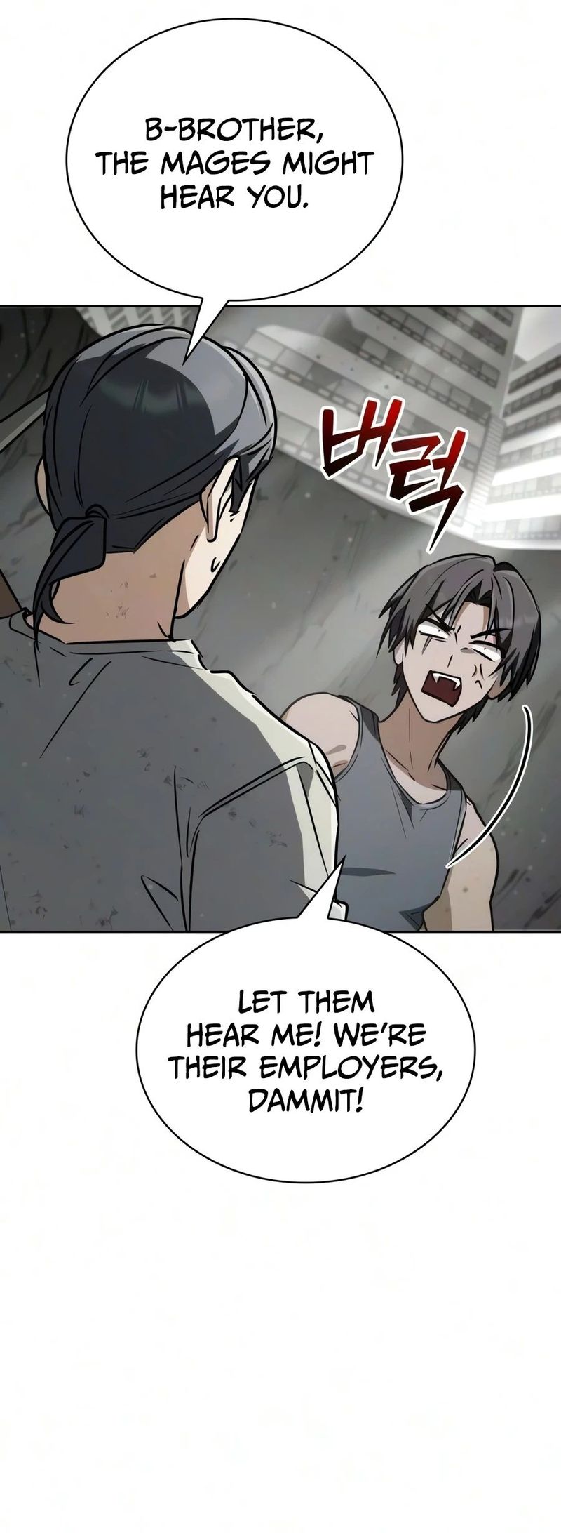 Genius Prismatic Mage Chapter 76 - Page 13