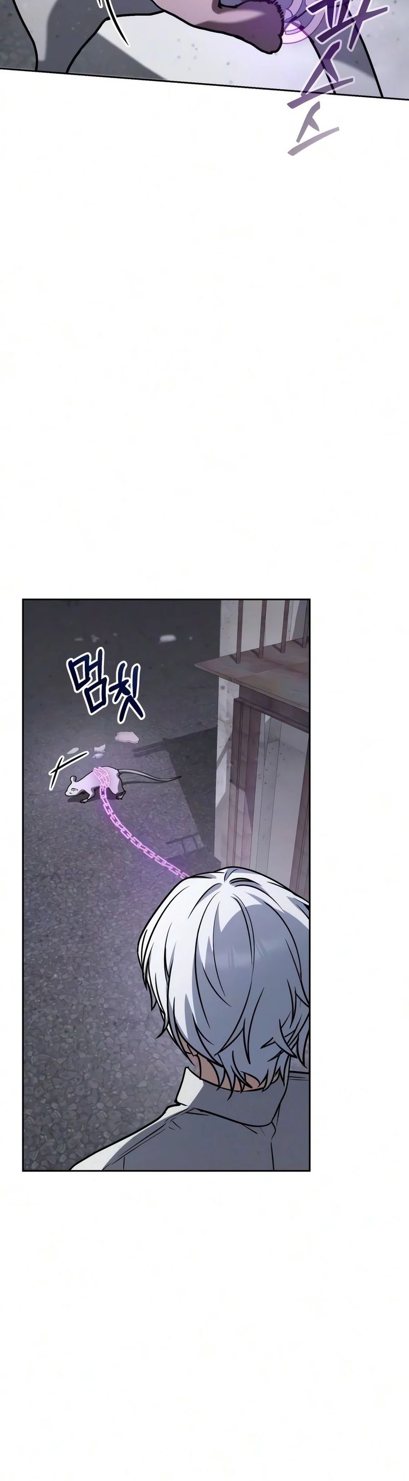 Genius Prismatic Mage Chapter 76 - Page 3
