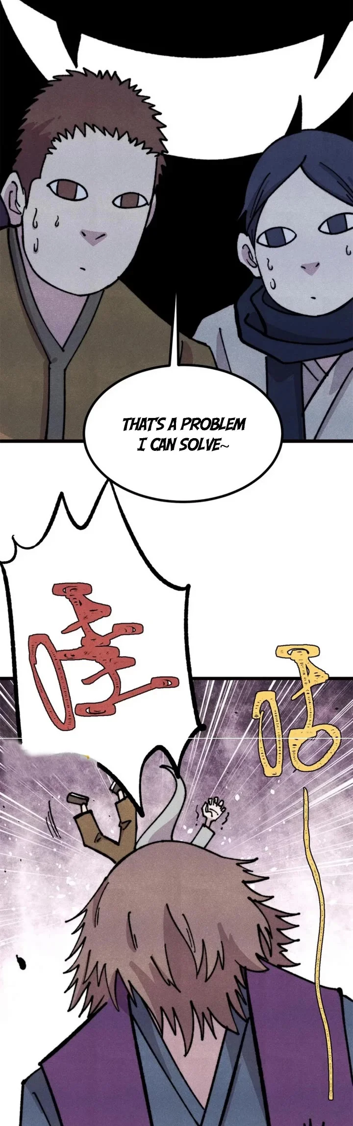 All Hail the Sect Leader Chapter 482 - Page 23