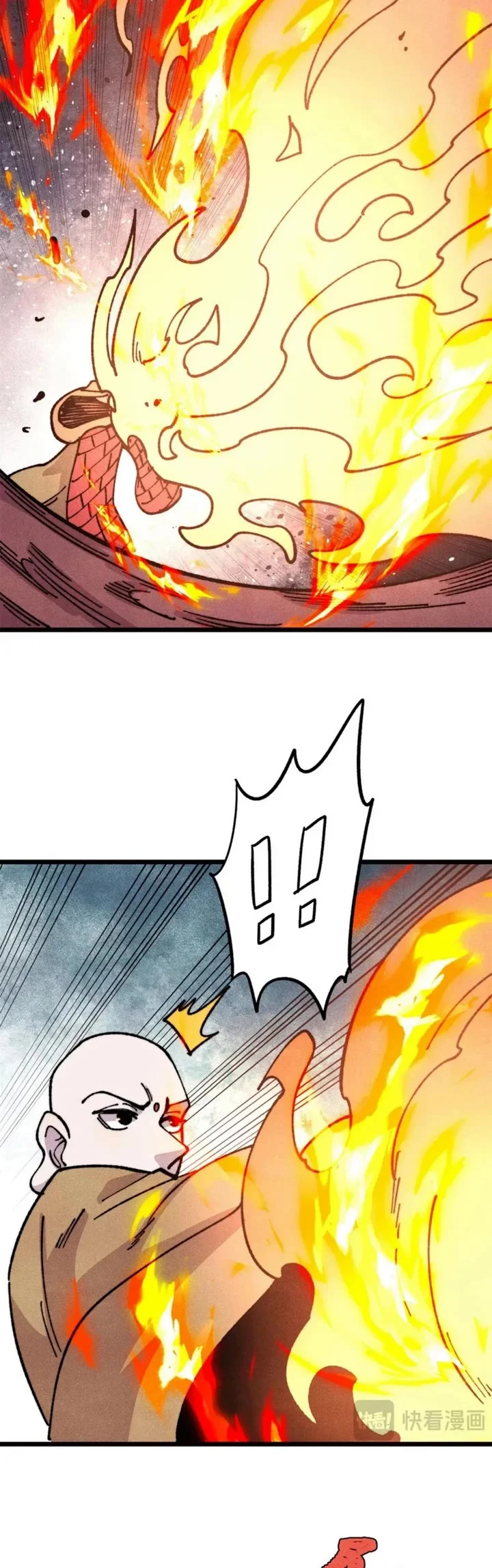 All Hail the Sect Leader Chapter 482 - Page 8