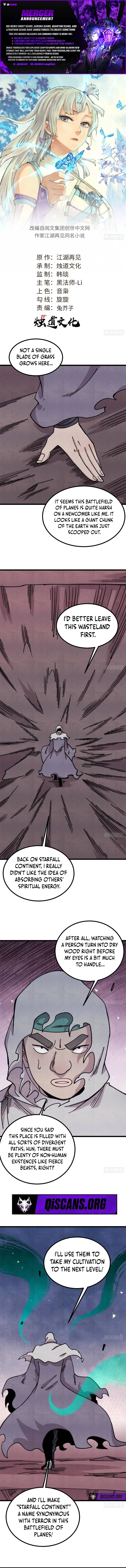 All Hail the Sect Leader Chapter 492 - Page 1