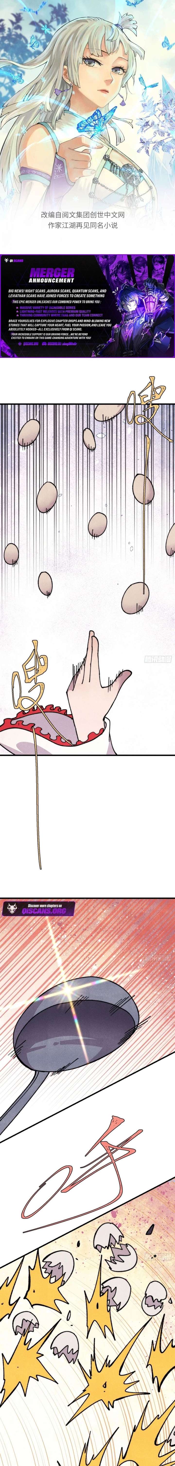 All Hail the Sect Leader Chapter 498 - Page 1