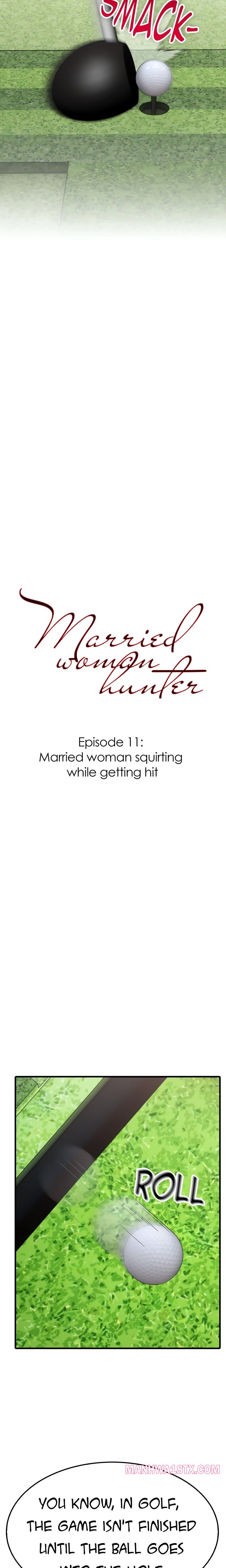 The Wife Game Chapter 11 - Page 3