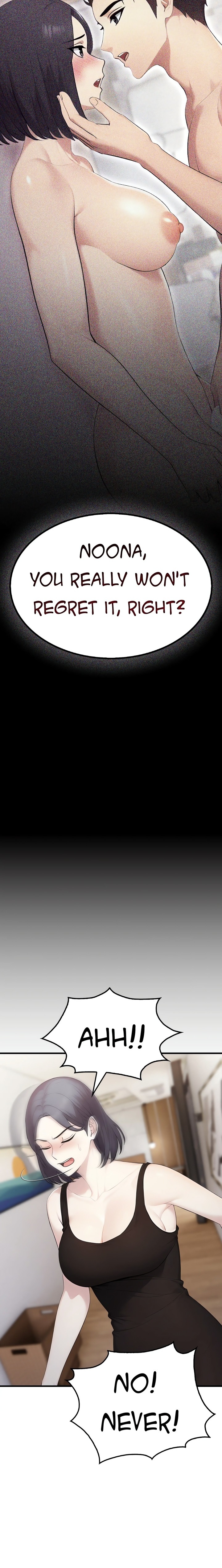 The Wife Game Chapter 12 - Page 5