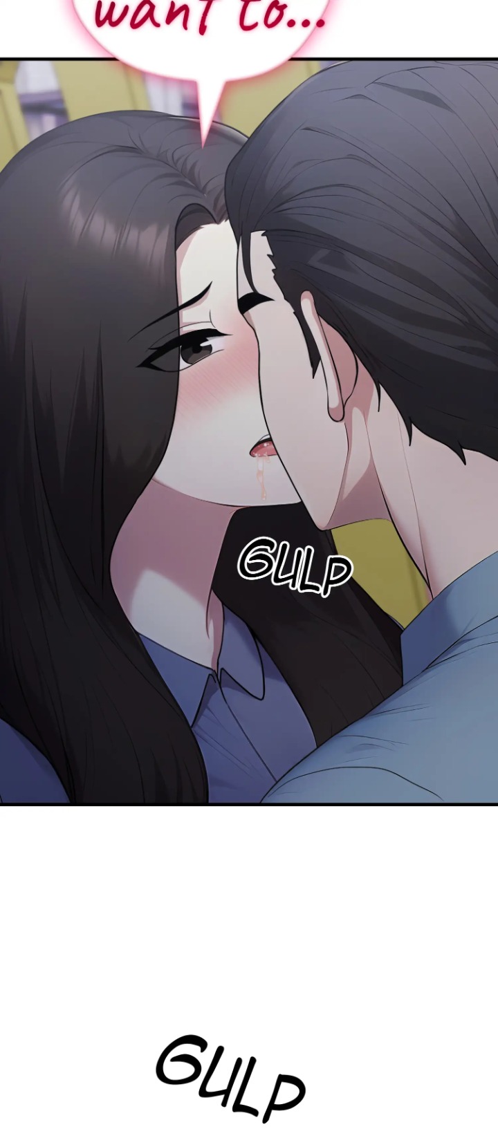 The Wife Game Chapter 13 - Page 17