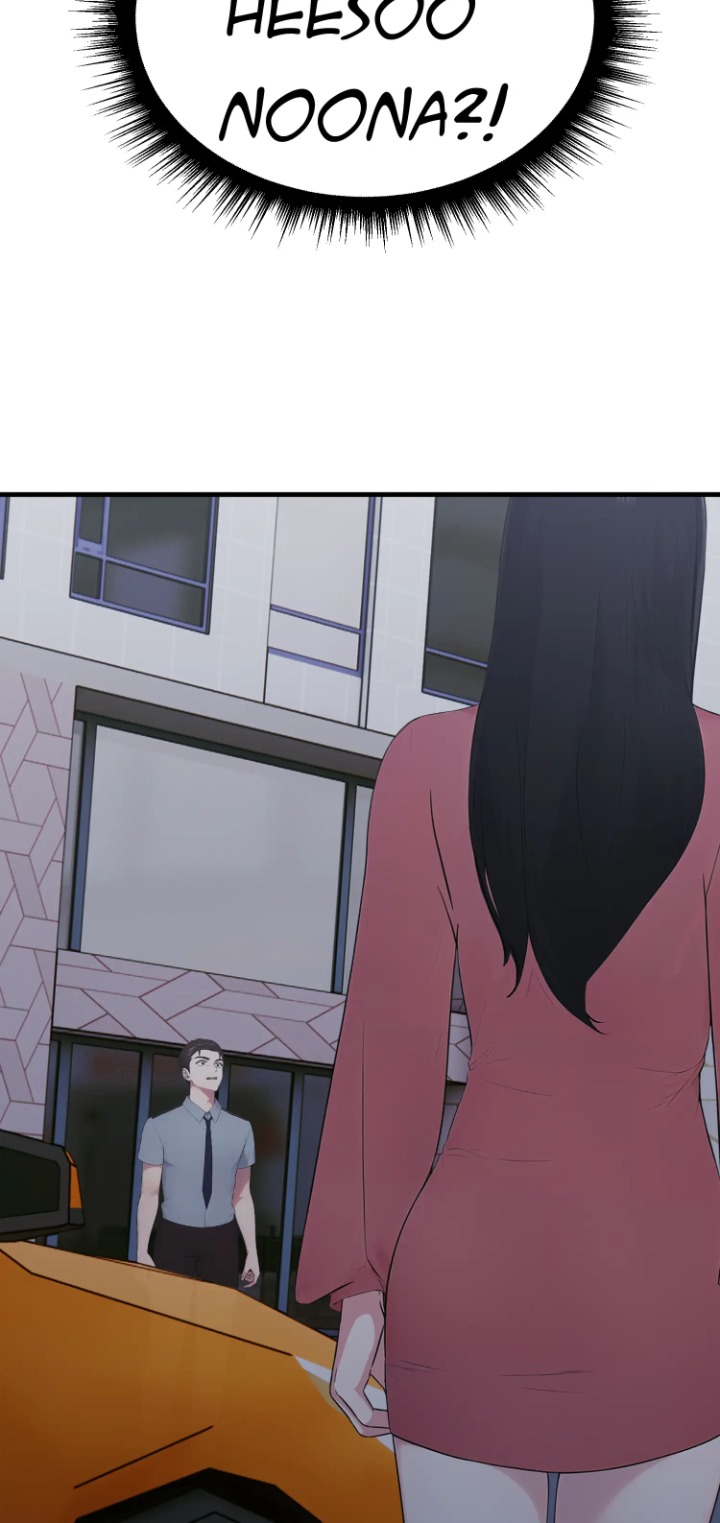 The Wife Game Chapter 14 - Page 82