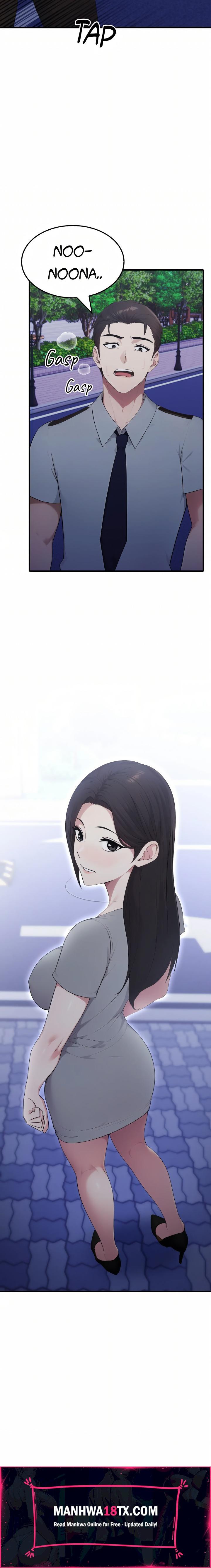 The Wife Game Chapter 16 - Page 26