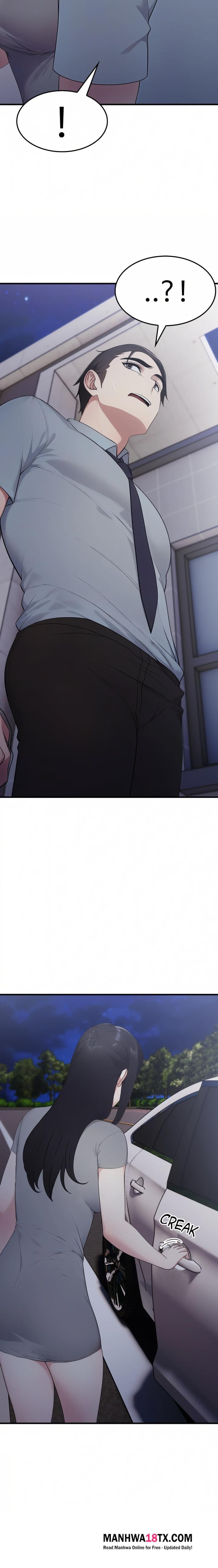 The Wife Game Chapter 17 - Page 3