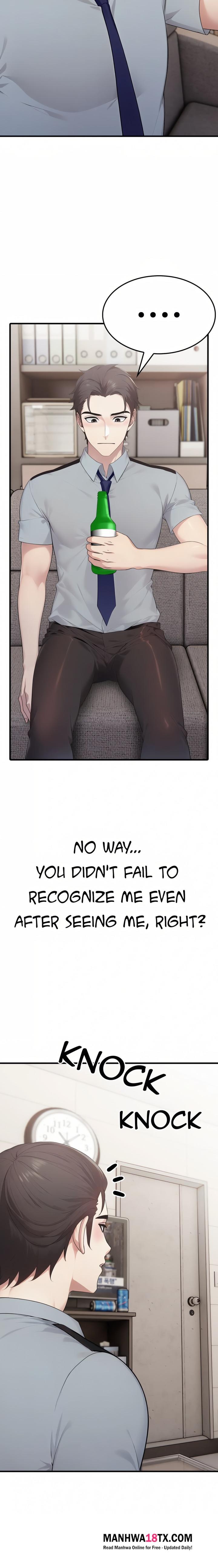 The Wife Game Chapter 17 - Page 7