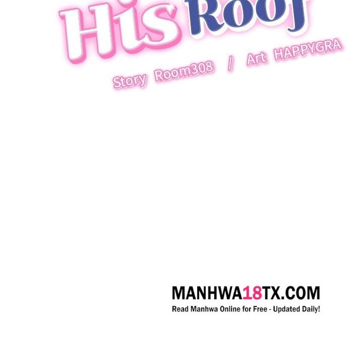 Right Under His Roof Chapter 33 - Page 2