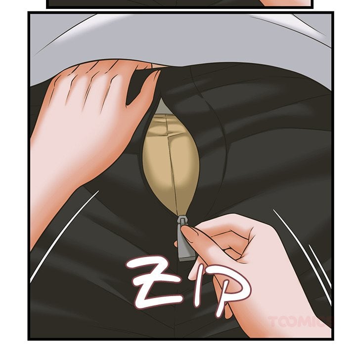 Right Under His Roof Chapter 37 - Page 75