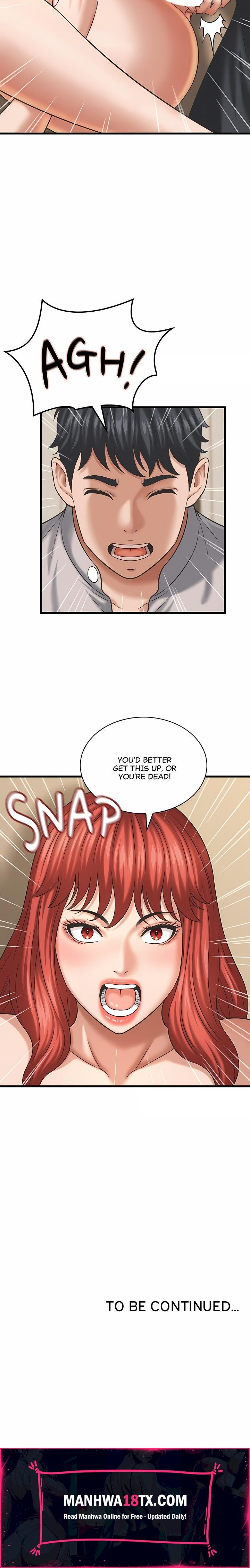 Right Under His Roof Chapter 43 - Page 17