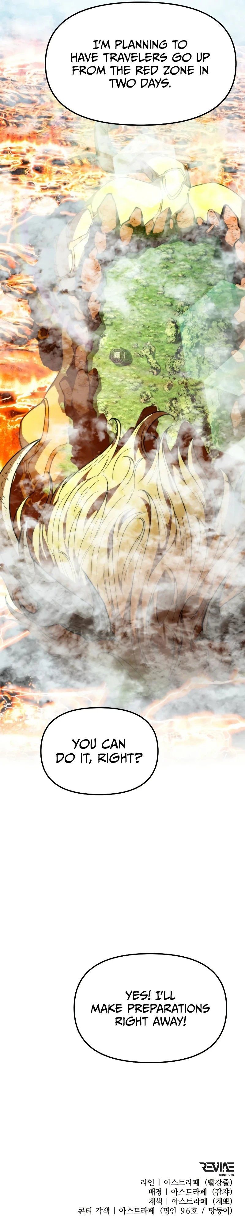 Reincarnator Chapter 128 - Page 14