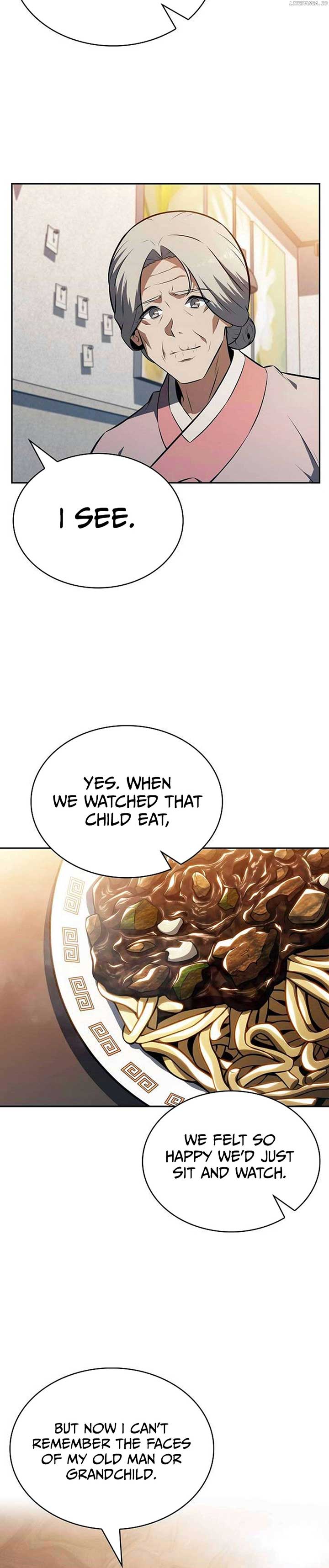 Eat and Go Chapter 16 - Page 12