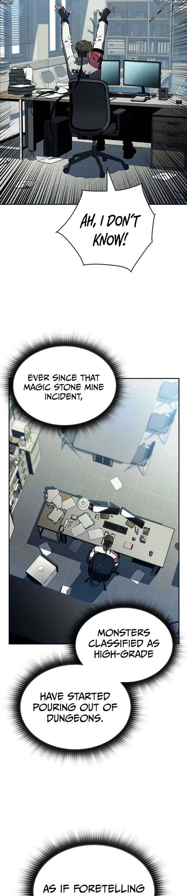 Eat and Go Chapter 16 - Page 42