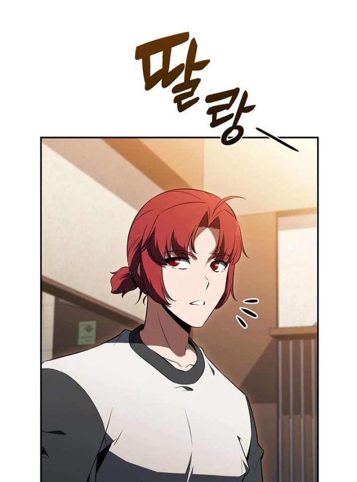 Eat and Go Chapter 34 - Page 51