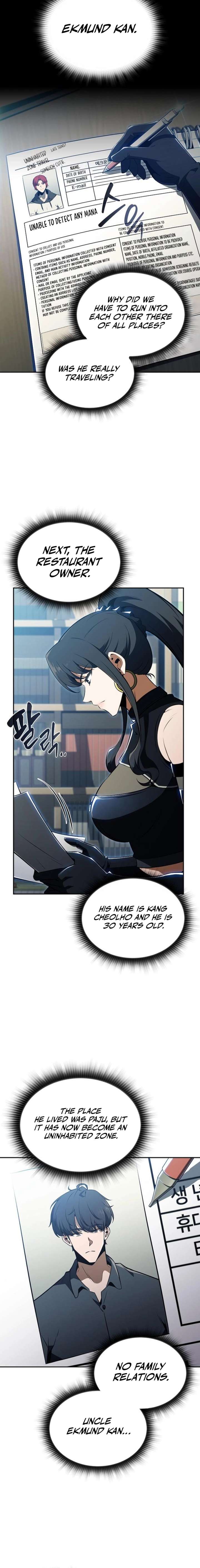 Eat and Go Chapter 37 - Page 2