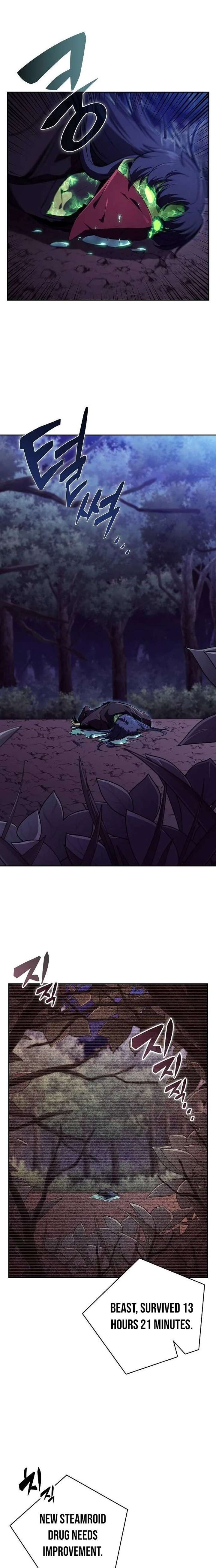 Eat and Go Chapter 42 - Page 7