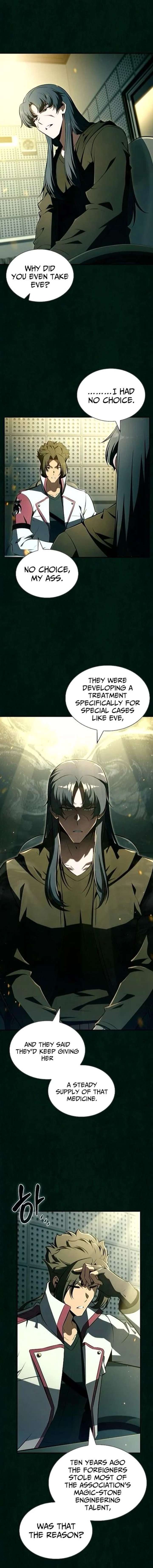 Eat and Go Chapter 43 - Page 2