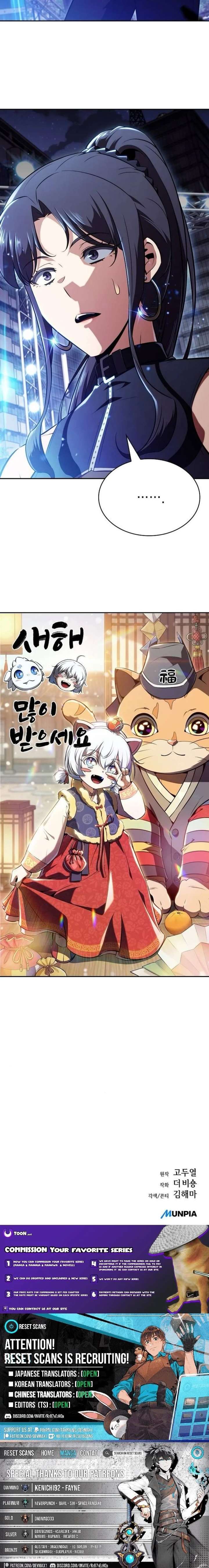 Eat and Go Chapter 45 - Page 29