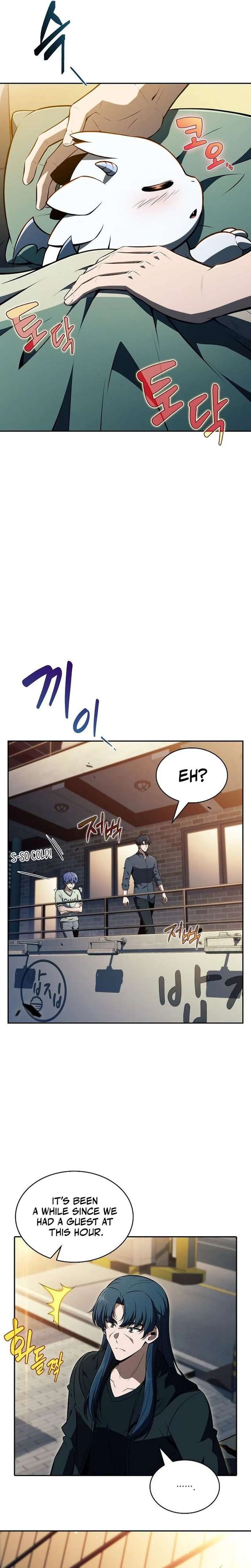 Eat and Go Chapter 48 - Page 16