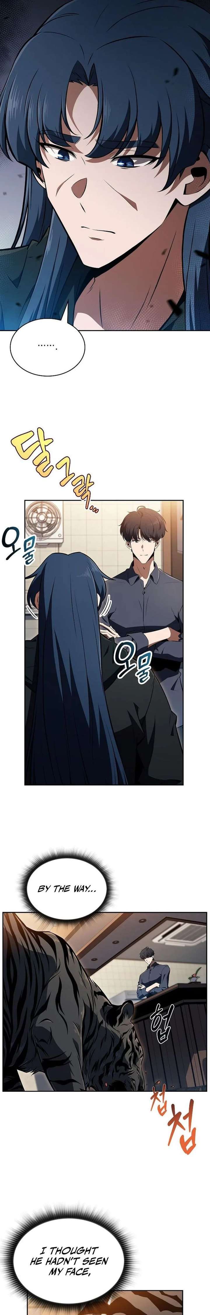 Eat and Go Chapter 48 - Page 22