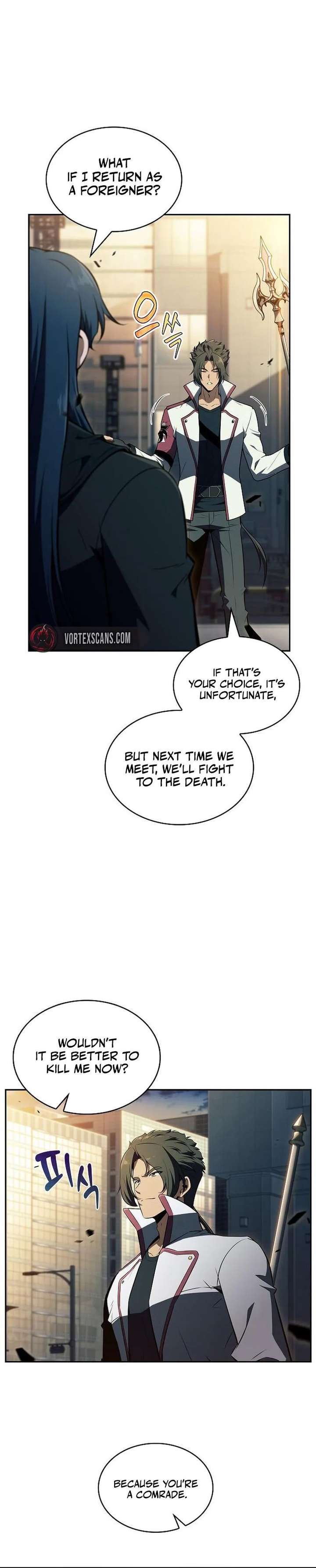 Eat and Go Chapter 48 - Page 3