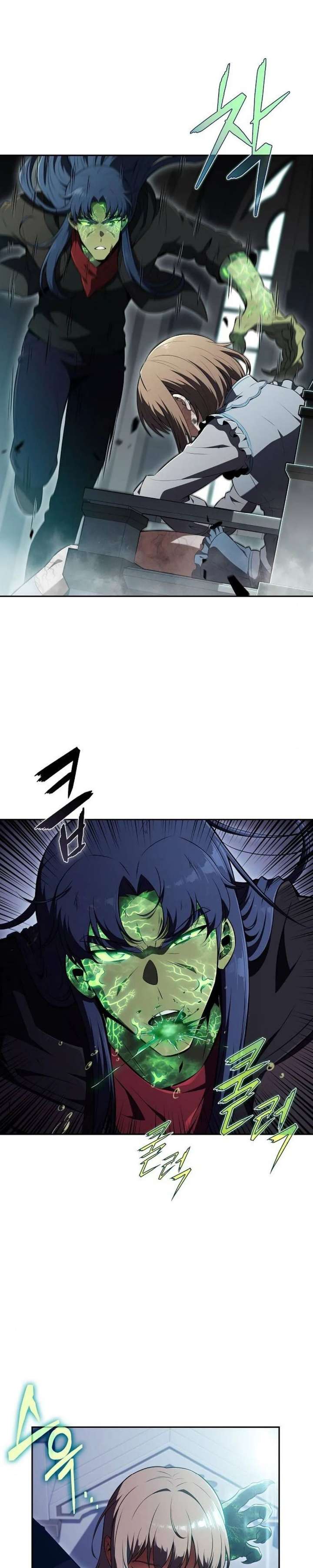 Eat and Go Chapter 49 - Page 25